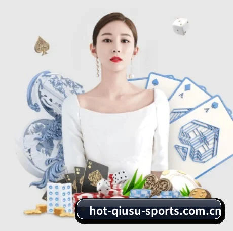 球速体育官网入口 APP 界面